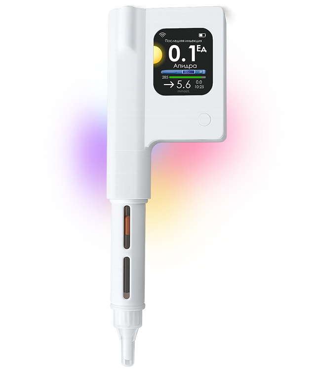 DiaMicroPen 0.1 шаг